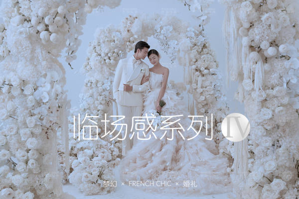 私人订制｜风格任选｜总监团队｜微电影拍摄