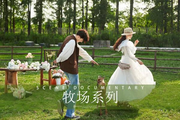 两天定制拍摄I仪式感系列I纪实风I浪漫森系I婚纱照