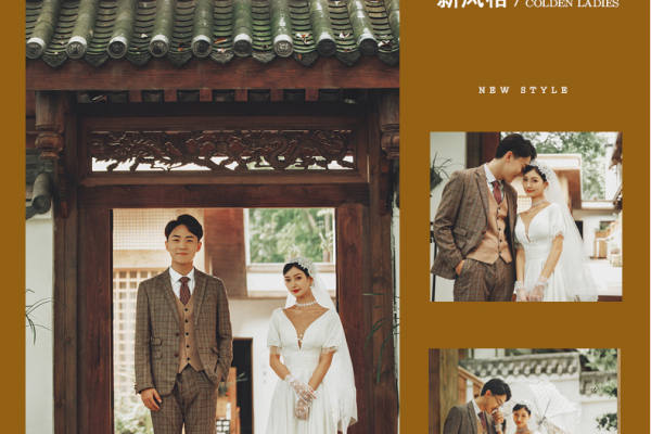 【本月推荐】高性价比/全套定制产品套装