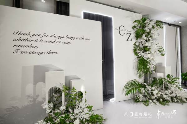 漫步云端 套系