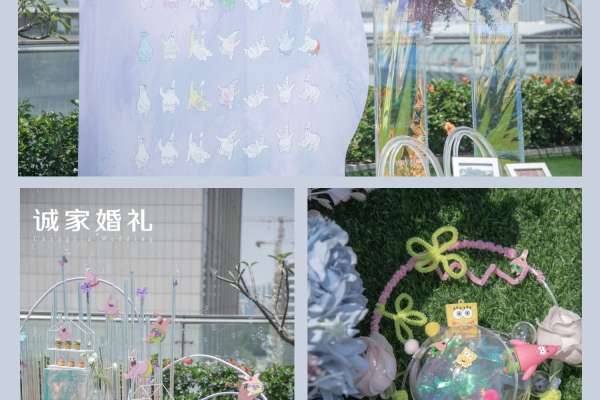 26999【邂逅】纯布置套系