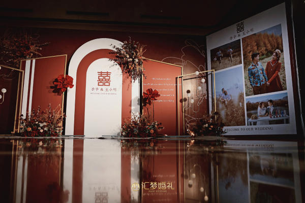 喜嫁风婚礼布置套餐