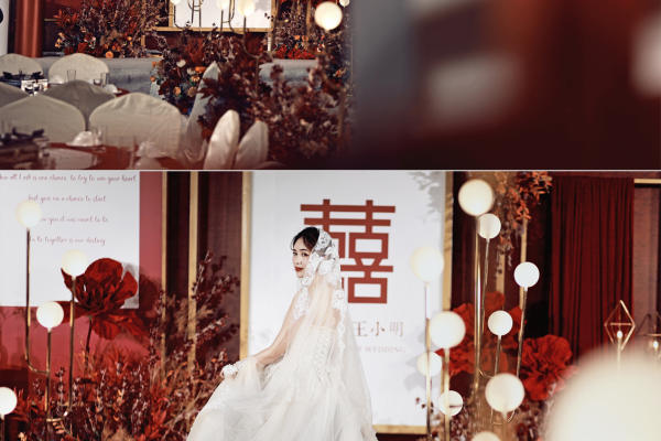 喜嫁风婚礼布置套餐