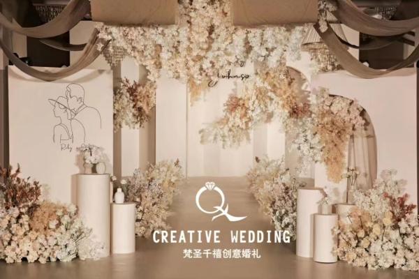 梵盛千禧｜香槟色婚礼