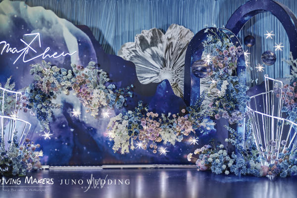 婚礼布置｜蓝紫色 星座婚礼