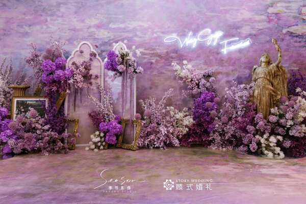 方案欣赏八