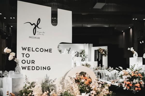 金华会爱婚礼|白绿极简风婚礼+四大人员