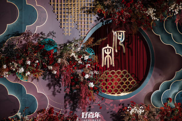 【轻奢套餐】新中式主题婚礼策划