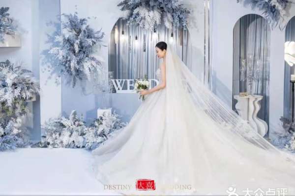 蓝色清新婚礼