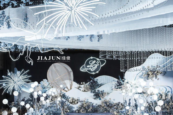 【佳俊礼仪】24980元套系
