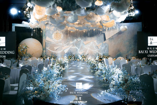 唯美浪漫的莫兰迪婚礼
