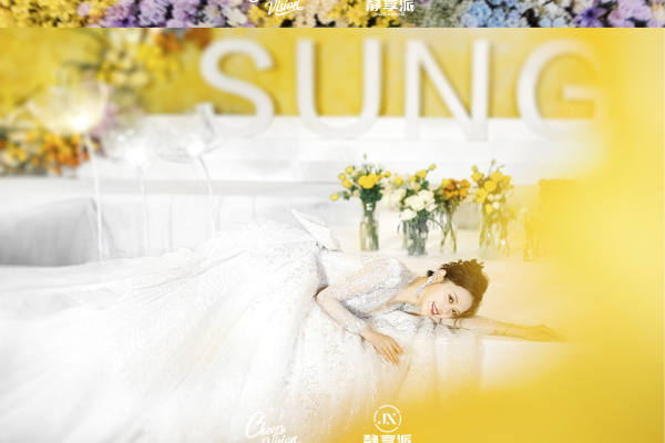 静享派莫奈花园婚礼-明黄系