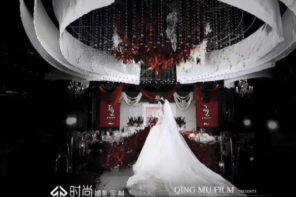 金色大厅 红白简约