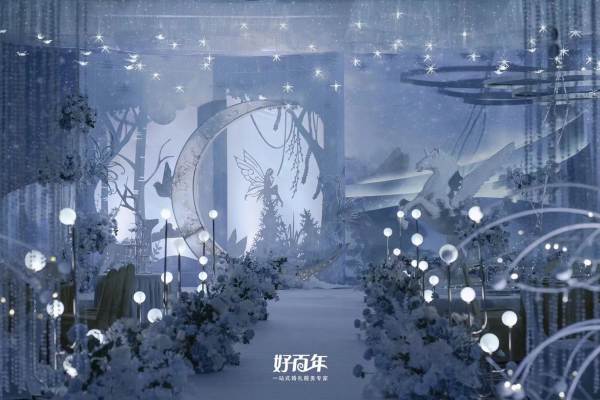 【轻奢套餐】童话幻境风城堡婚礼策划