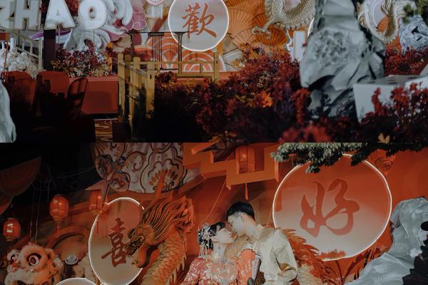 金华会爱婚礼|传统中式舞狮元素婚礼