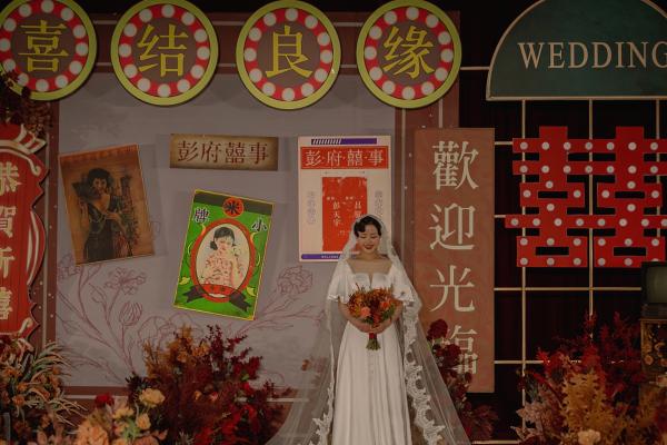 创意婚礼