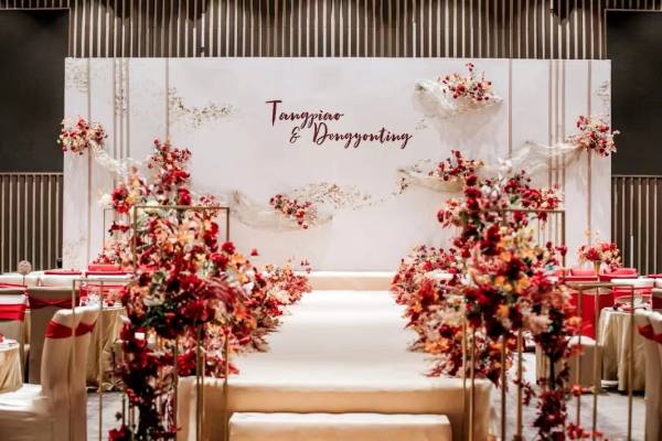 「双向奔赴」婚礼策划