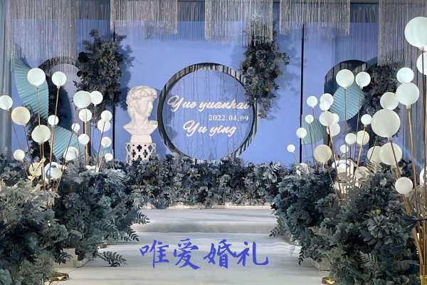 雾霾蓝色系婚礼