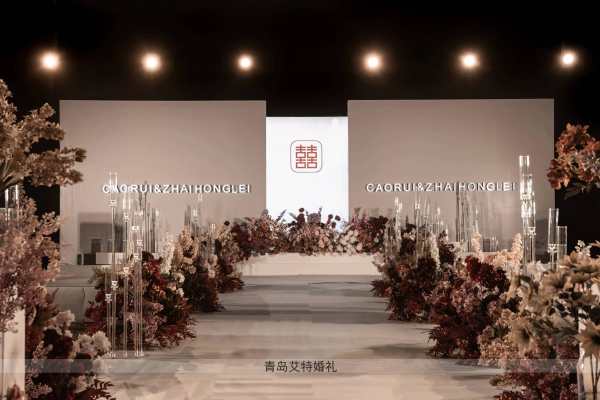 香槟系简约婚礼