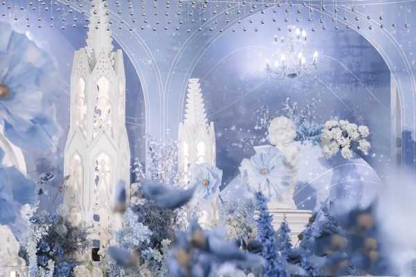蓝色冰雪梦幻婚礼