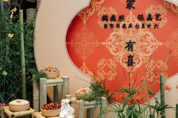 儒雅又高级的新中式订婚宴
