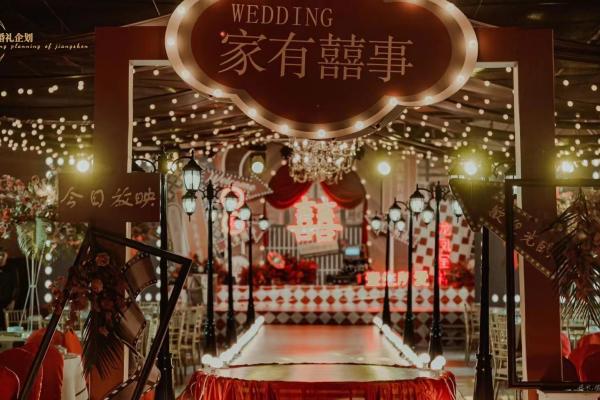 菏泽匠申婚礼企划 丨港风婚礼
