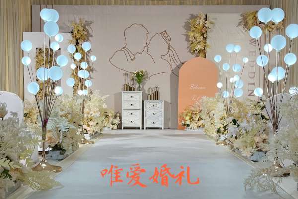 香槟色系婚礼