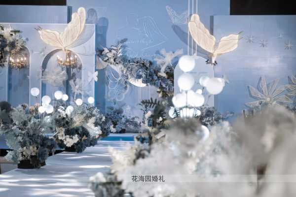 十堰花海园婚礼 清新的蓝色婚礼