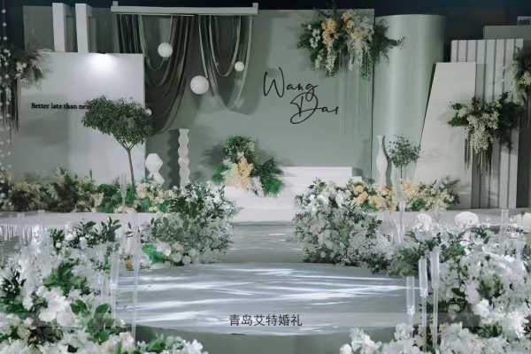 牛油果简约婚礼