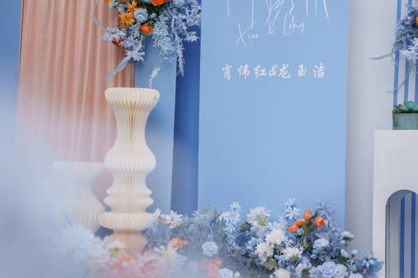 户外蓝色婚礼
