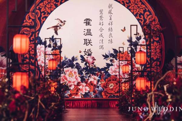 婚礼策划 醉美新中式
