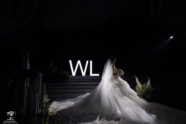 豫上婚礼-奢华绿白水晶婚礼