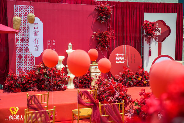 红色新中式婚礼（不包含人员）