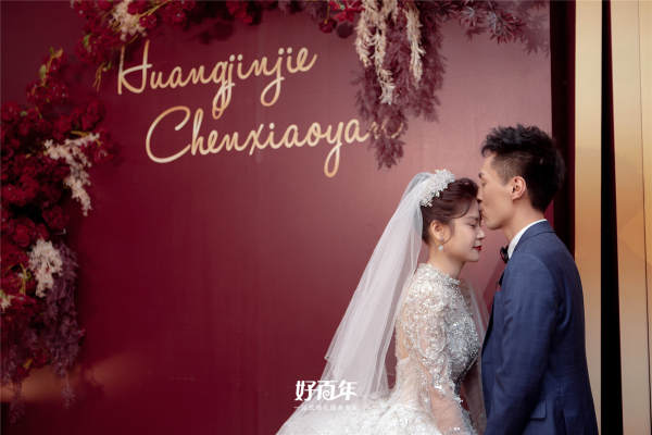 【室内人气】婚礼布置风格任选+一价全包+四大金刚