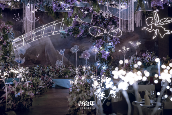 【轻奢套餐】仲夏夜之梦-婚礼策划