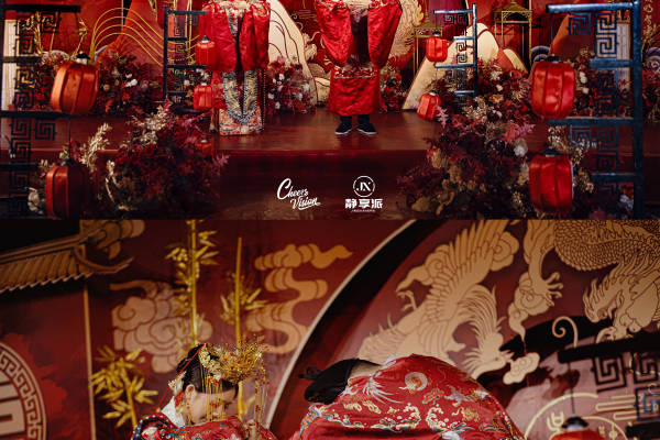 静享派纯正汉婚婚礼