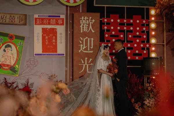 创意婚礼
