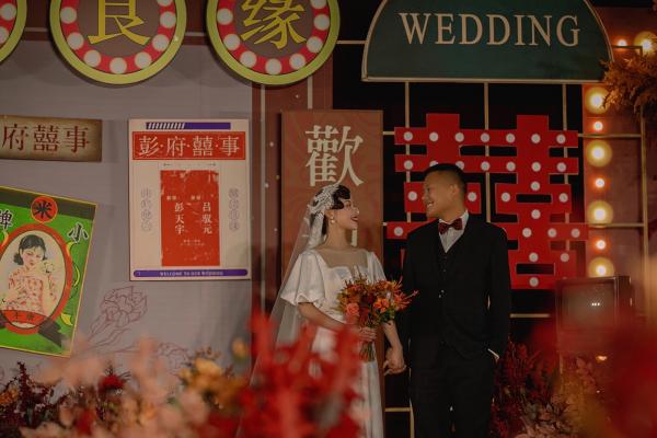 创意婚礼