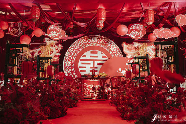 中式