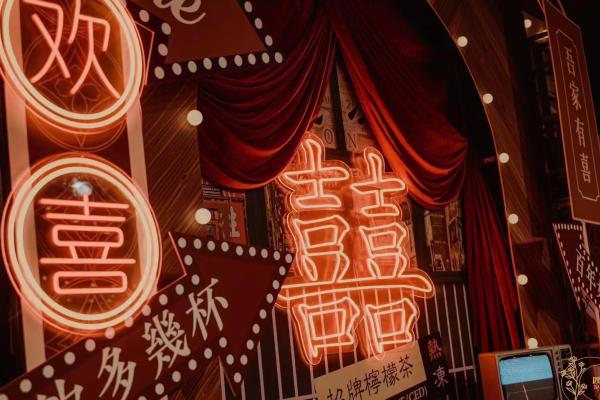 菏泽匠申婚礼企划 丨港风婚礼