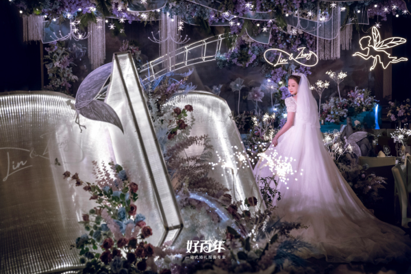【轻奢套餐】仲夏夜之梦-婚礼策划