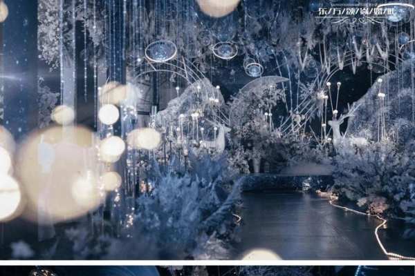 《梦马》蓝色星空婚礼 东方颂焱婚礼 柳州婚礼
