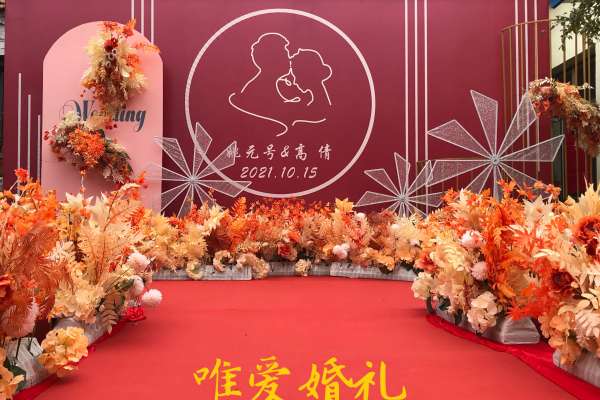 户外酒红系婚礼