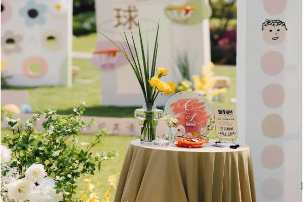青青草地游园会婚礼~