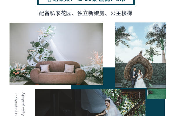 圣托里尼