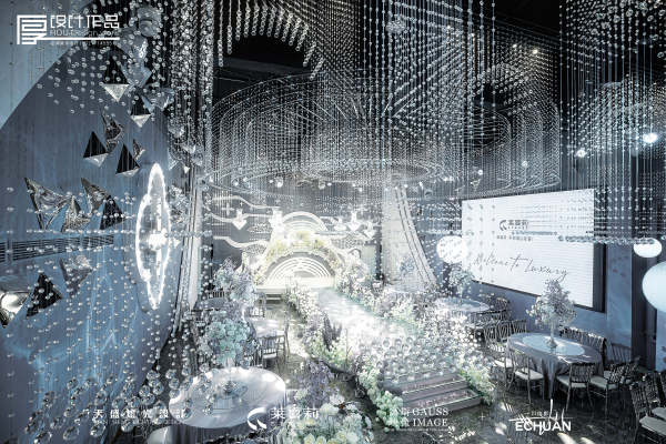 水晶婚礼