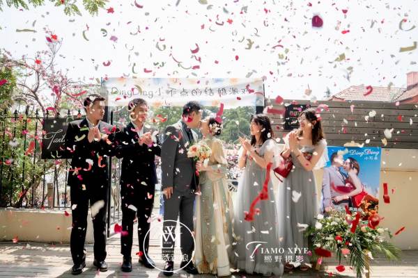 西缇花园草坪婚礼