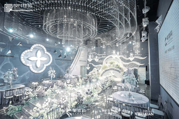 水晶婚礼