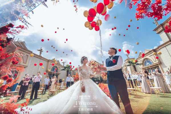 草坪婚礼