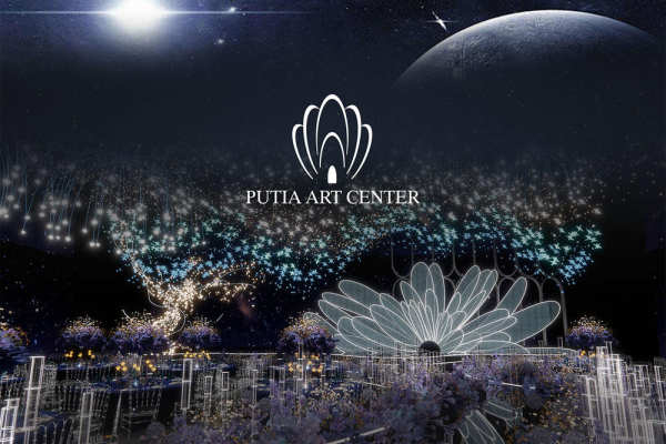 星辰殿堂